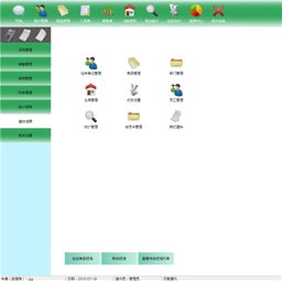 智方輝煌版 免費(fèi)高效的進(jìn)銷存與會員管理解決方案