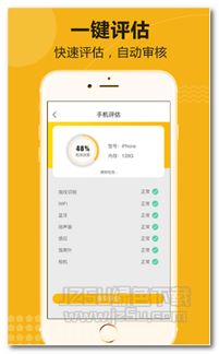 探索生活服務(wù)新體驗 jz5u綠色下載站軟件開發(fā)趨勢