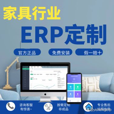 工廠生產(chǎn)管理系統(tǒng)軟件的核心功能模塊與開發(fā)要點